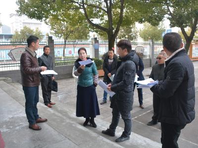 竹山县“创文”培训进校园