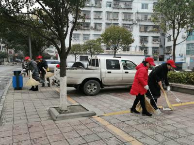 县特校师生开展“足印社区”创文实践活动