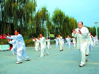 竹山将迎太极交流展演