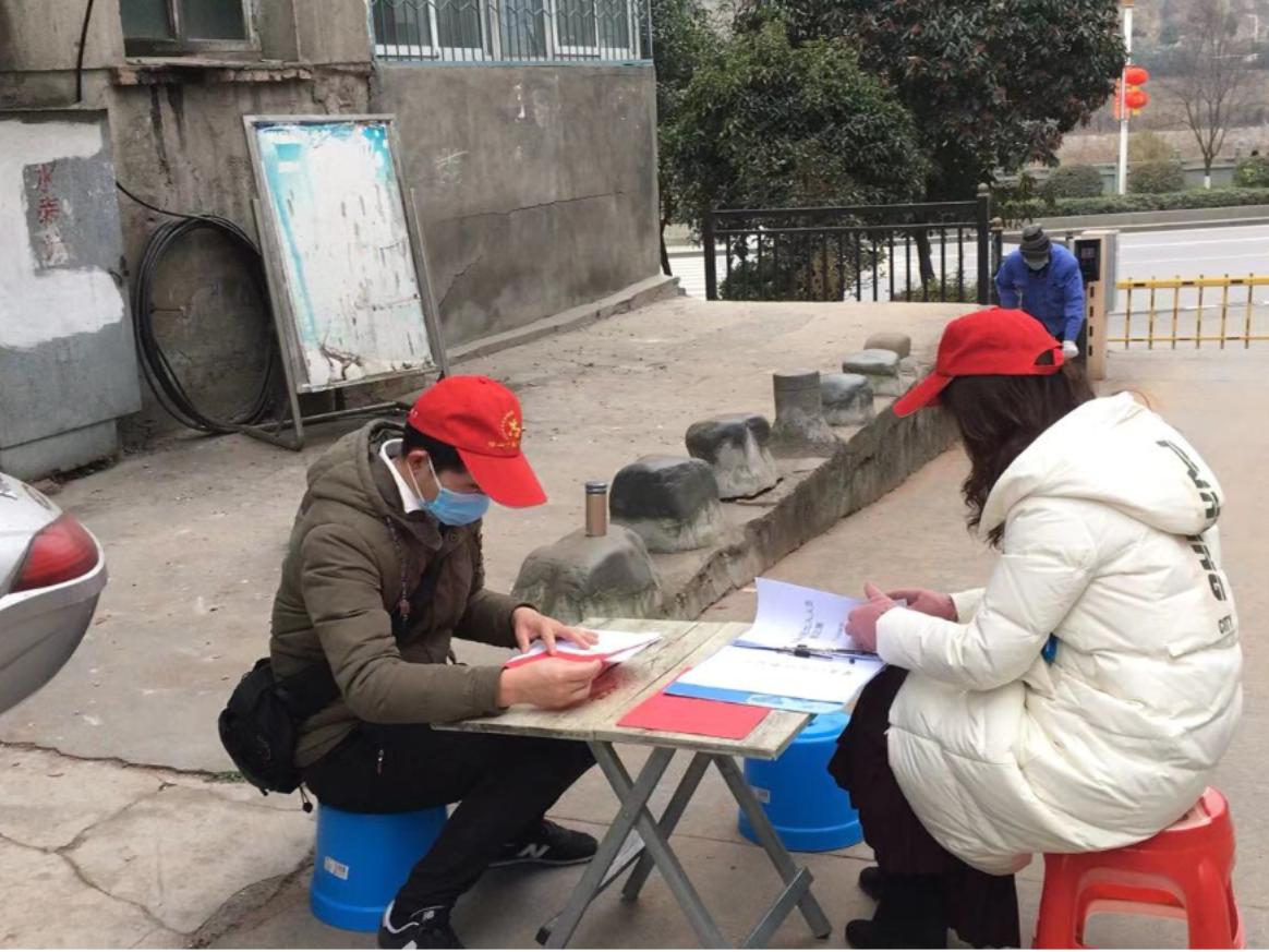 竹山县：“小红帽”坚守岗位 助力疫情防控战