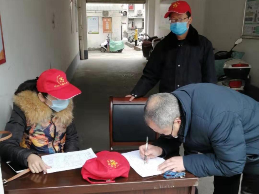 县市场监管局：筑牢疫情防控“防火墙”