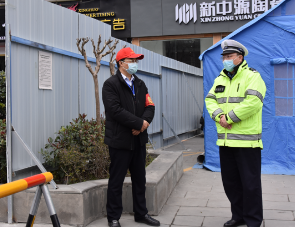 竹山县：全力开展“无疫”创建 齐心共护美好家园