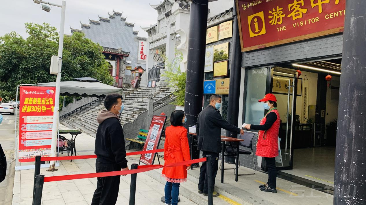 文明旅游  践行靠大家