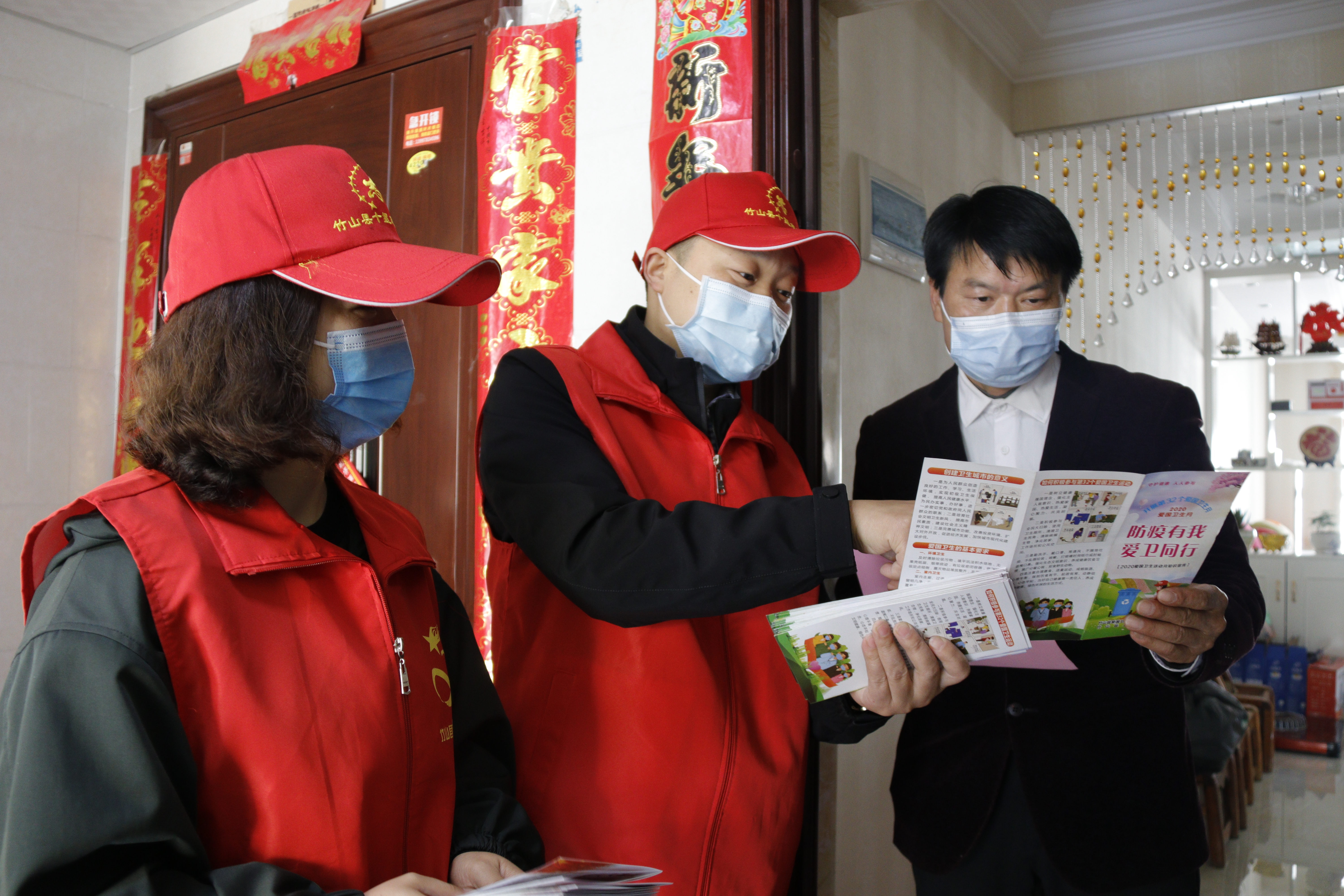 竹山县奋力实现创文工作由量变到质变