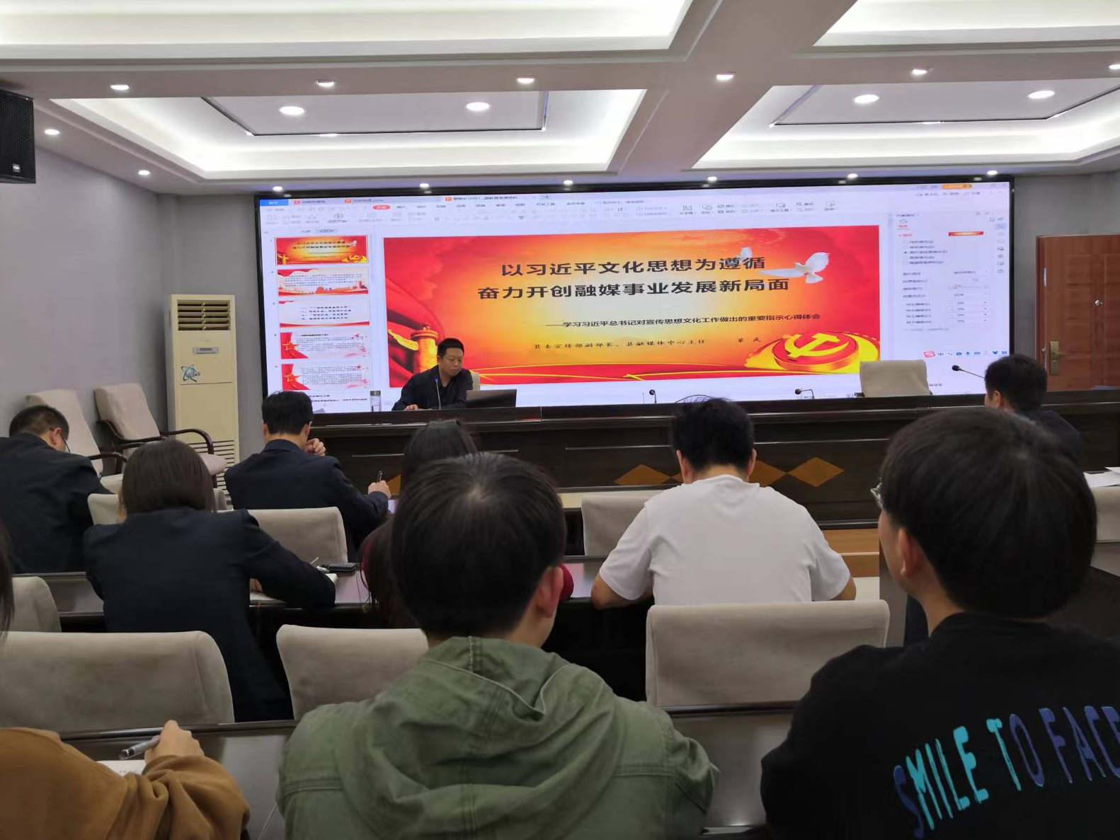 习近平总书记对宣传思想文化工作作出的重要指示在我县引起强烈反响