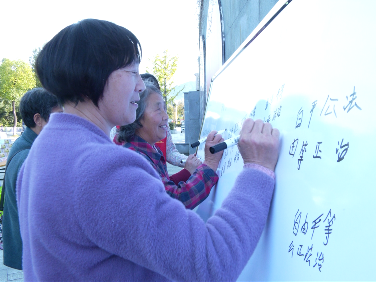 县创文办开展“社会主义核心价值观 我书写我践行”主题教育实践活动