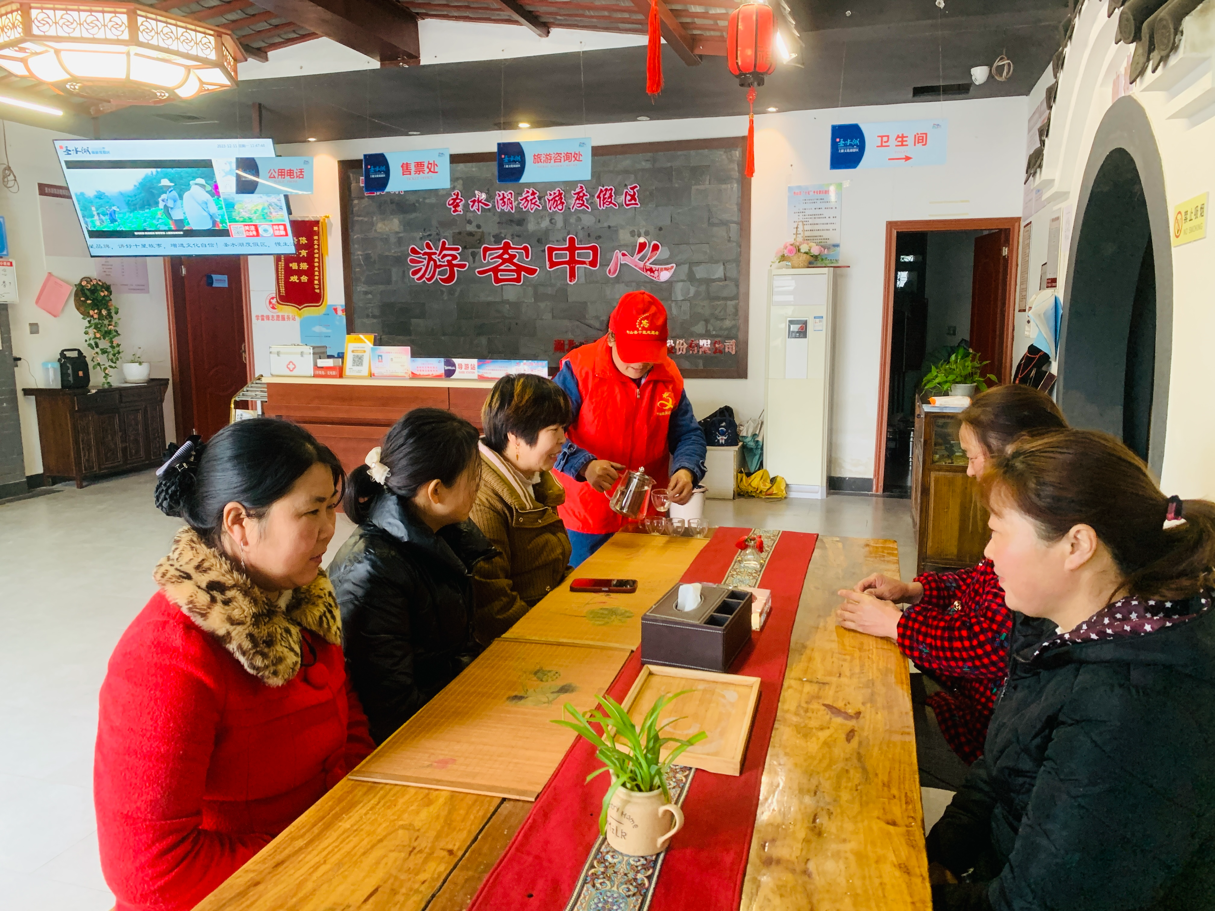 文明旅游  优质服务