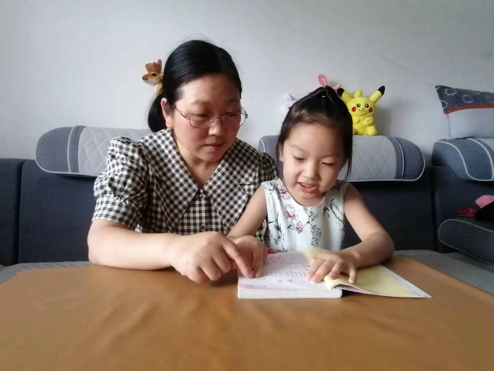 【县级书香家庭】范仁香——共沐书香  健康成长