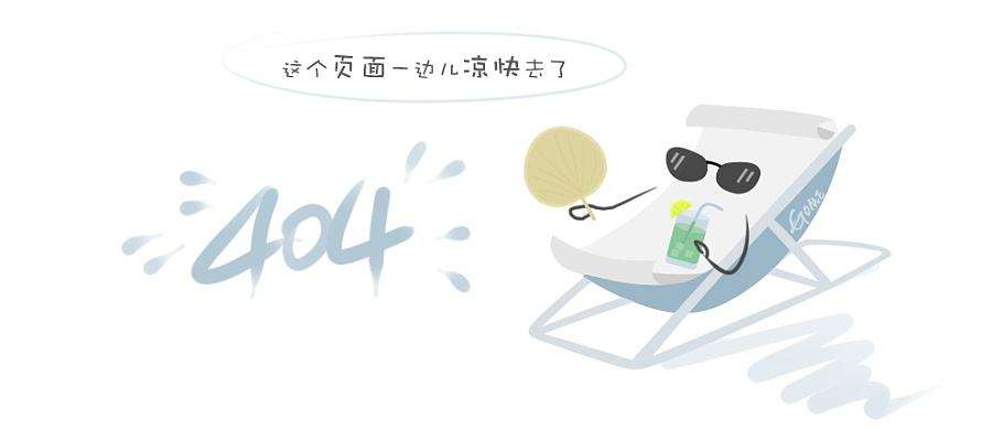 竹山新闻｜2024年8月22日