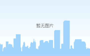 竹山新闻｜2024年8月23日