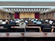 我县召开住建工作推进会议