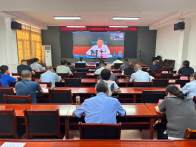 我县收看全市安全防范工作视频调度会