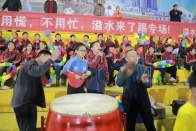 鄂豫陕渝毗邻地区青少年足球联赛开赛