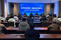 县科协举办无人机操作专题培训