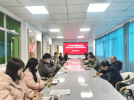 竹山诗韵耀新元　共启华章向未来