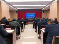 我县收听收看全市春运安全保障工作视频会