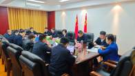 县十九届人民政府第140次常务会议召开
