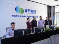 周智勇来我县调研重点产业建设