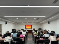 我县召开企业融资需求对接座谈会