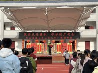 楼台乡三台学校开展反诈宣传教育